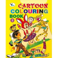 كراسة تلوين للاطفال كارتون 3 متعة التلوين الذكي ورق فاخر 16 Cartoon Coloring VI-044